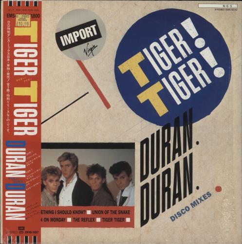 DURAN DURAN kraftwerk PRP-8179見本盤 DURAN DURAN kraftwerk PRP-8179見本盤